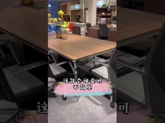 Đồ nội thất văn phòng