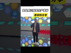 Đồ nội thất căn hộ