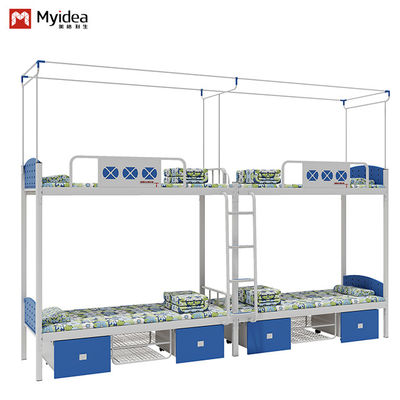 Mua Hỗ trợ tùy biến Đám giường tầng sinh viên sinh viên phong cách và thiết thực với khung rèm và khung giày online manufacture