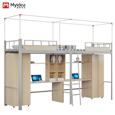 mua Hỗ trợ tùy biến Đẹp và thực tế, giường hai sinh viên căn hộ với khung rèm online manufacture