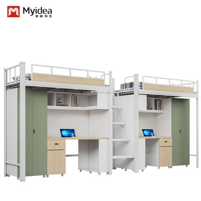 Mua Hỗ trợ tùy biến, đơn giản hiện đại đa chức năng ổn định vững chắc đồ nội thất căn hộ sinh viên dưới bàn ngủ online manufacture