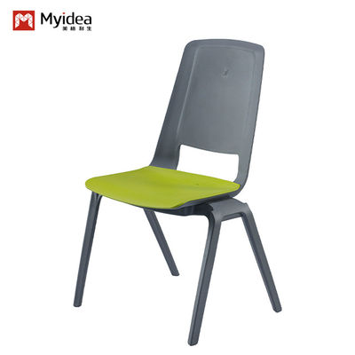 Mua ghế văn phòng xếp chồng thuận tiện với đệm mềm và thiết kế nhỏ gọn sản xuất bởi nhà máy Foshan - Myidea hỗ trợ tùy chỉnh online manufacture