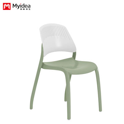 mua Ghế lưng nhựa dày có thể tháo rời Nhiều màu sắc có sẵn cho ghế vật liệu PP Hỗ trợ tùy chỉnh online manufacture