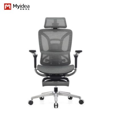 Mua Ghế công thái học 9D Tay vịn Ghế máy tính Nhà thoải mái Ít vận động Ghế văn phòng Ghế học tập Ghế chơi game Ngả lưng online manufacture