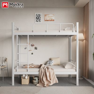 Mua  online manufacture