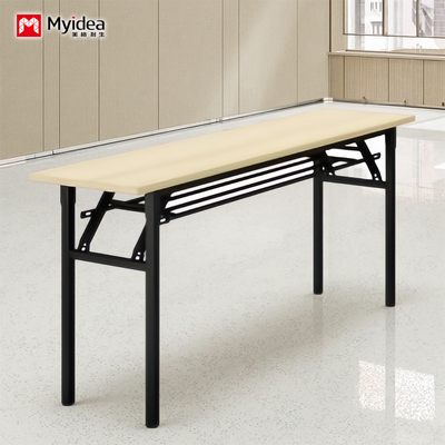 Folding Table Mutifunctional Outdoor Portable Training Table Long Strip Table Simple Rectangular Learning Conference