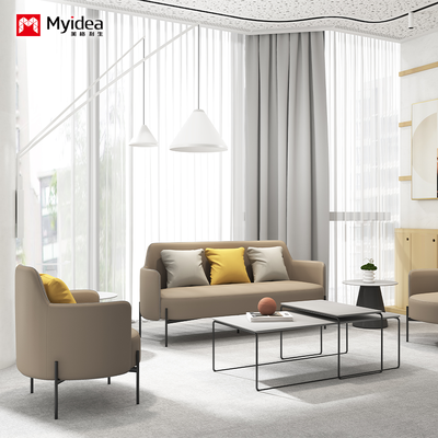 Mua Ghế sofa da xốp mật độ cao - Ghế tiếp tân văn phòng hiện đại - Ghế ngồi hạng nặng online manufacture