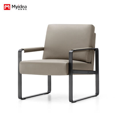 mua Single-Seat Leather Reception Sofa for Executive Office, High-Density Resilience Foam for Comfort, Carbon Steel Black-Sprayed Legs for Durability online manufacture